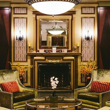 Carleton of Oak Park Otel Dış mekan fotoğraf